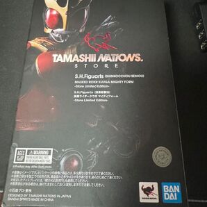 S H Figuarts 真骨彫製法 仮面ライダークウガ Store Limited Edition