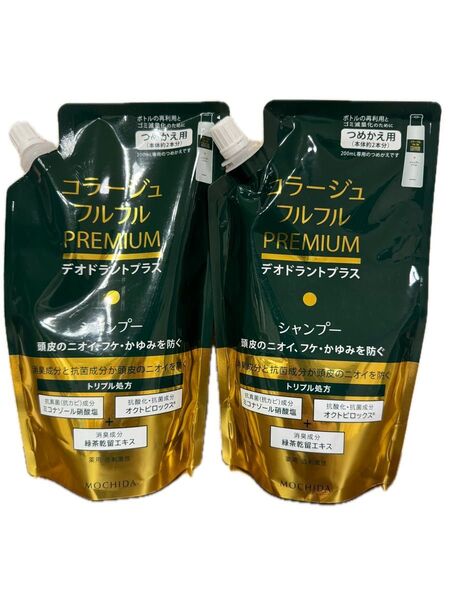 《コラージュ》フルフルプレミアムシャンプー 詰替え用 340mL×2袋