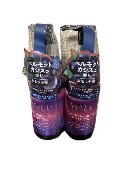 数量限定!《YOLU》ヨル モクテル ディープナイトリペア ヘアオイル 80ml2本 ベルガモット&カシスの香り ぷるツヤ髪