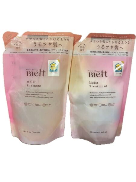 《花王》メルト モイストシャンプー&トリートメント 各380ml 2点セット