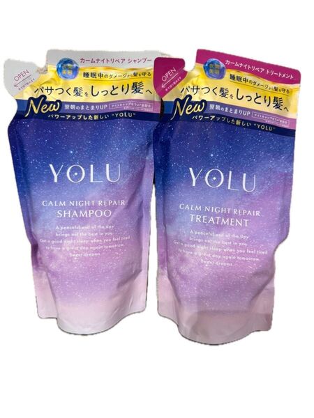 《YOLU》ヨル カームナイトリペア シャンプー 370ml トリートメント370g 詰替え用 リニューアル品!
