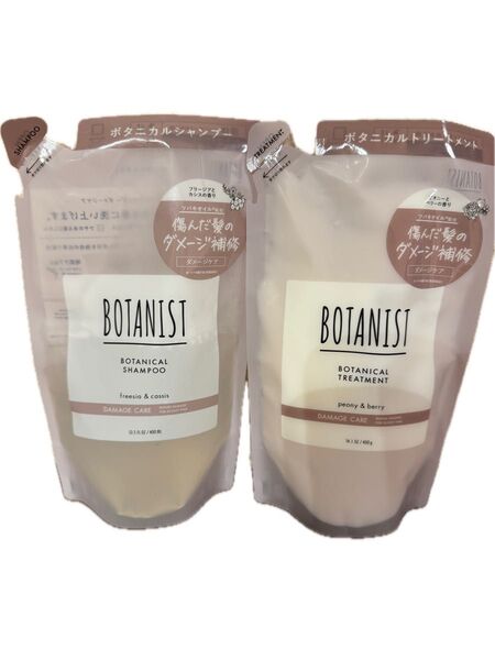 《ボタニスト》ボタニカルシャンプー&トリートメント ダメージケア 400ml/400g 詰替え用