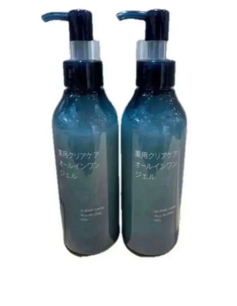 未開封新品《無印良品 》薬用クリアケア オールインワンジェル 200g 2本
