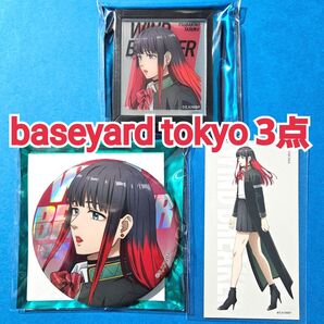 WIND BREAKER 椿野 佑 ベースヤードトーキョー 大集会2 3点 マグネット & カンバッジ & アートカード