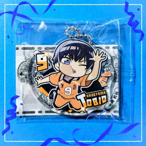 ハイキュー!! 影山飛雄 ぴた!でふぉめ アクリルキーホルダー Vol.2