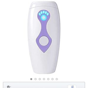☆脱毛器 男女兼用☆