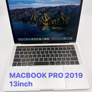 【即日発送】MACBOOK PRO 2019 13inch
