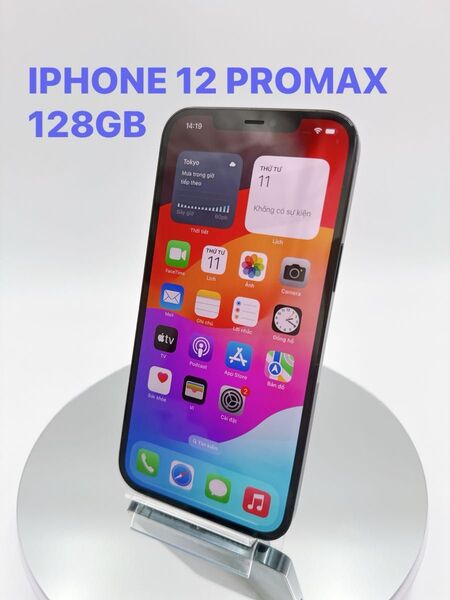 ★超美品★ IPHONE 12 PROMAX 128GB【国内キャリアSIMのみ】即日発送