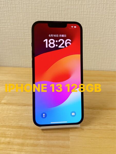IPHONE 13 128GB 【ケース・フィルム付き】即日発送
