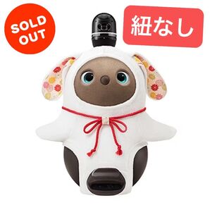 lovot LOVOT干支シリーズ2023 うさぎ(卯)