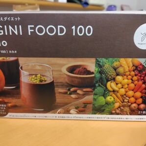 ヨギニーフード LAVA カカオ YOGINI FOOD 100
