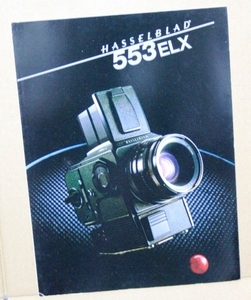 a-1455 [ catalog ] Hasselblad 553ELX