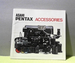 a-1476 [ instructions ] Asahi Pentax accessory 