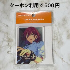 【未開封】あんさんぶるスターズ!! あんスタ Eden 七種茨 アニメイト ななめアクスタ NANAME ACSTA VOL.2