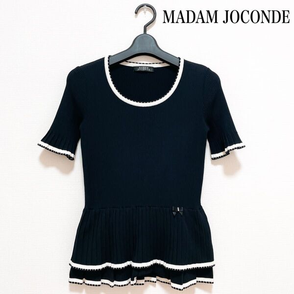 MADAM JOCONDA マダムジョコンダ ペプラムリブプルオーバー 黒 リボン 美シルエット