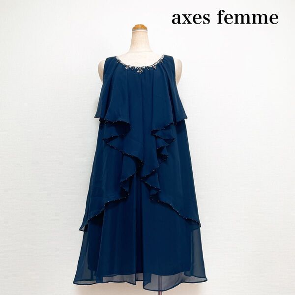 axes femme アクシーズファム ビジュードレスワンピース ネイビー 結婚式 二次会 パーティー お呼ばれ