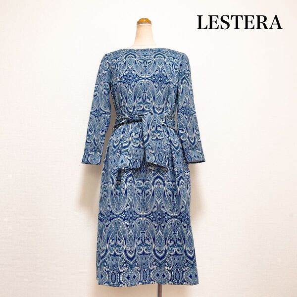 LESTERA レステラ レナウン ペイズリーリボンワンピース 水色 ブルー 上品 美シルエット