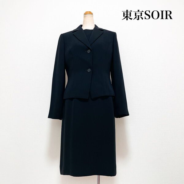 東京SOIR ソワール COCCOLUSSI ブラックフォーマル 9号 冠婚葬祭 喪服礼服