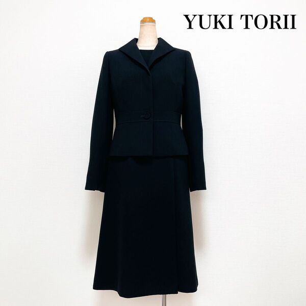 YUKI TORII ユキトリイ ブラックフォーマル セットアップ 9号 冠婚葬祭 喪服 礼服