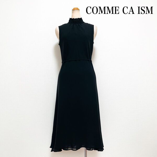 COMME CA ISM コムサイズム シフォンドレスワンピース 黒 L 上品 美シルエット