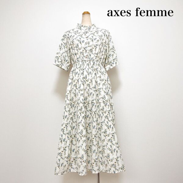 axes femme アクシーズファムポエティック アコーディオンプリーツワンピース 花柄 春夏