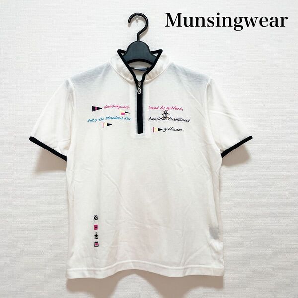 Munsingwear マンシングウェア ハーフジップ ポロシャツ 白 L ゴルフ ウェア レディース 半袖
