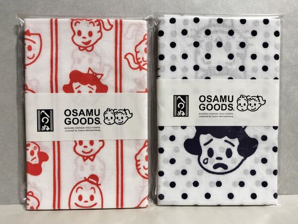 かまわぬ オサムグッズ 手ぬぐい セット 縞 オレンジ 豆絞り 紺OSAMU GOODS