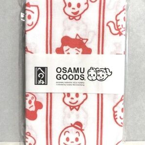 かまわぬ オサムグッズ 手ぬぐい 縞 オレンジ OSAMU GOODS