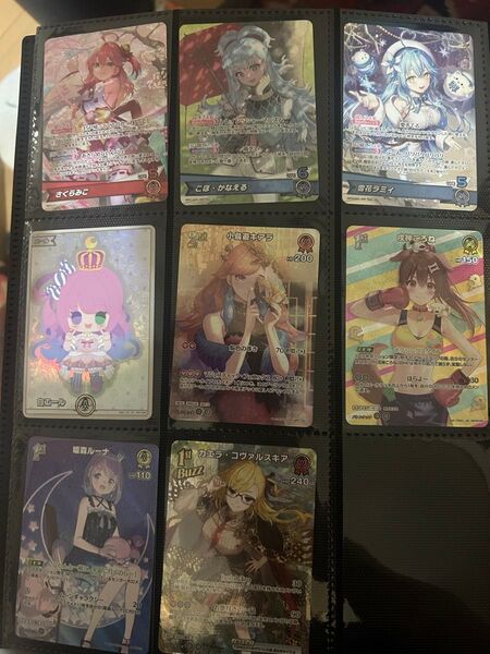 ホロライブカードゲーム SR.UR.OSR