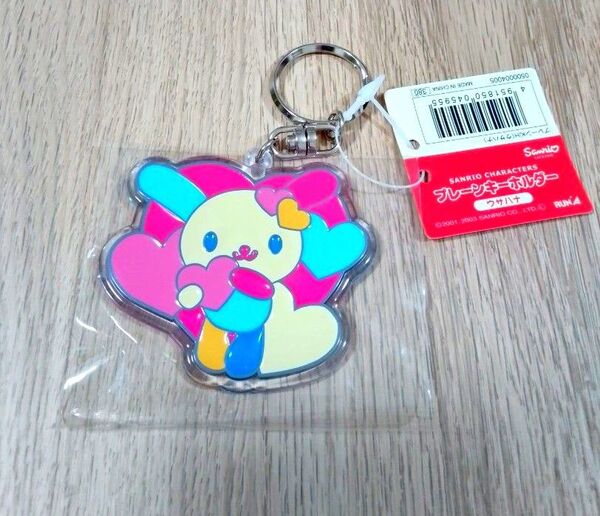 【数量限定!】平成レトロ キーホルダー ウサハナ サンリオキャラクターズ アクリルキーホルダー サンリオ プレーンキーホルダー