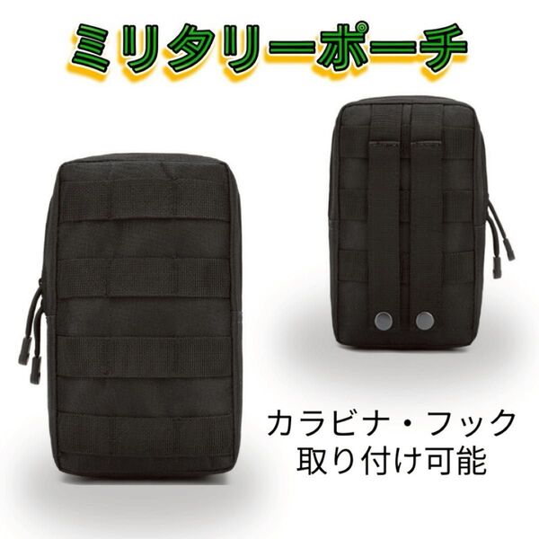 《残りわずか》バイク ツールバッグ☆サイドバッグシーシーバーバッグ ハンドルポーチ オートバイ 車載工具用品 ツーリング