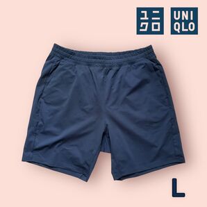 UNIQLO ウルトラストレッチアクティブショーツ ハーフパンツ ショートパンツ ダークグレー L
