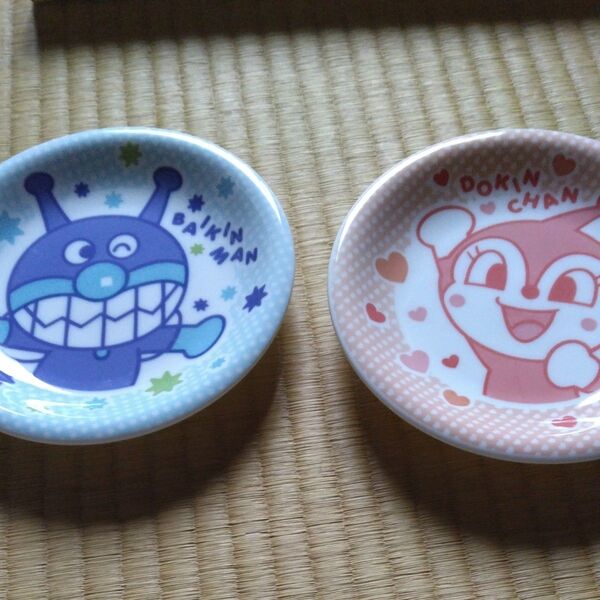 アンパンマン ばいきんまん ドキンちゃん 小皿 2枚セット