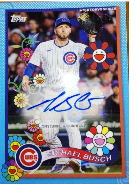topps 直筆サインカード TOKYO Series