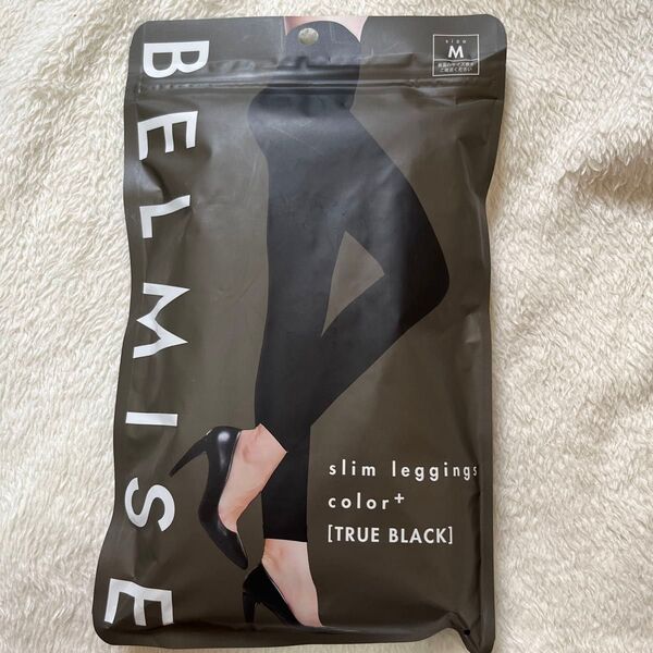 BELMISE ベルミス スリムレギンス カラープラス M トゥルーブラック 着圧レギンス 未開封未使用