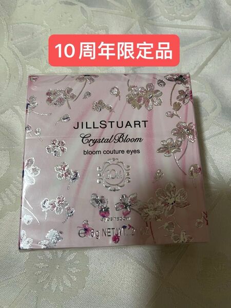 限定発売 ジルスチュアート クリスタルブルーム ブルームクチュール アイズ 28 crystal bloom petals