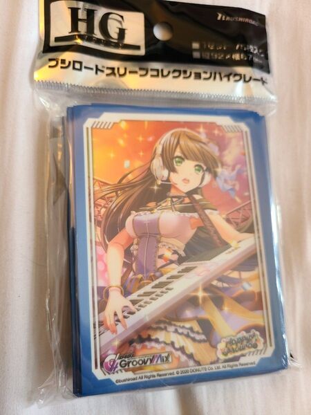 ブシロードスリーブコレクションハイグレード 渡月麗デッキシールド