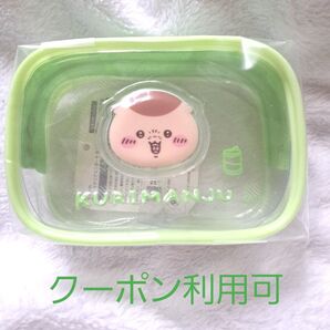ちいかわ ぷっくりクリアミニポーチ くりまんじゅう