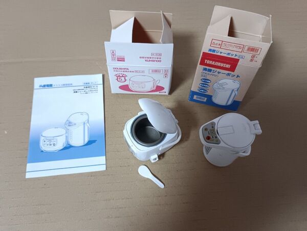 リーメント ぷち家電館 炊飯器 ジャーポット ミニチュア
