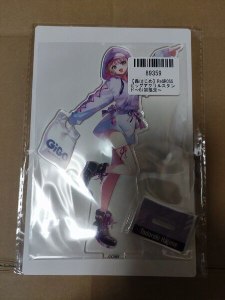 ReGLOSS gigo ビッグアクリルスタンド 轟はじめ ホロライブ リグロス