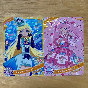 ひみつのアイプリ マイメロディー なかよし マジシャンキャット ひまり みつき