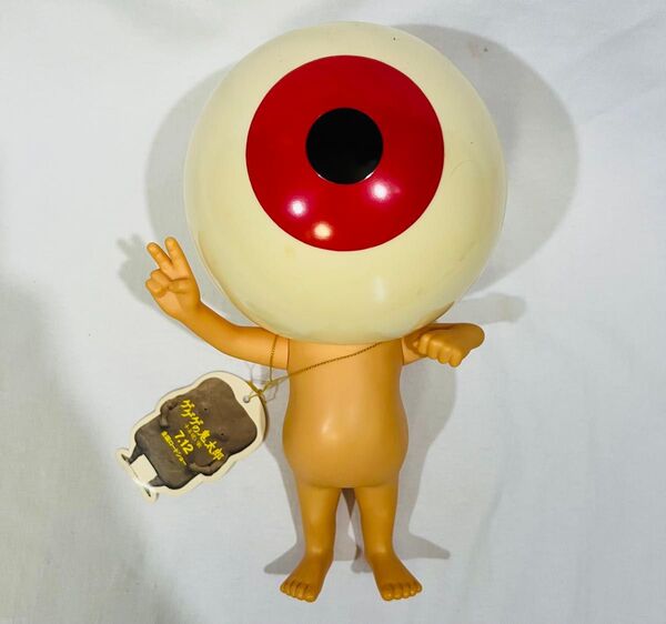 目玉の親父 ゲゲゲの鬼太郎 BIGソフビ 非売品 フィルムパートナーズ