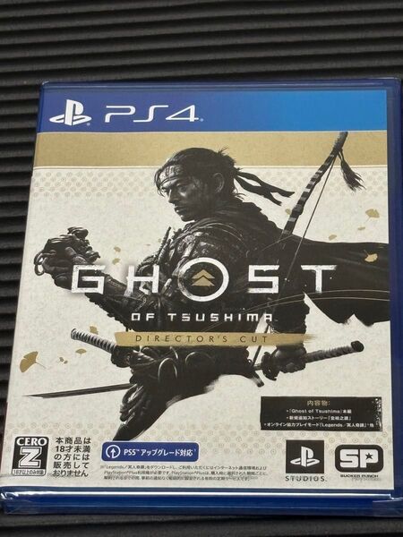 新品未開封品 PS4 Ghost of Tsushima ゴーストオブツシマ Directors cut ディレクターズカット版