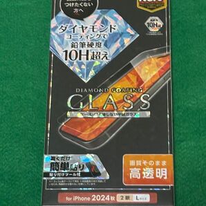 ガラスフィルム iPhone16 Plus
