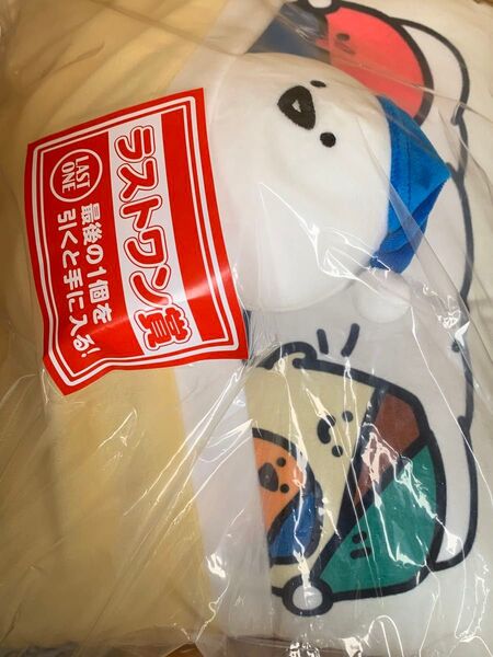 一番くじ ラストワン賞 お文具といっしょ お文具さん