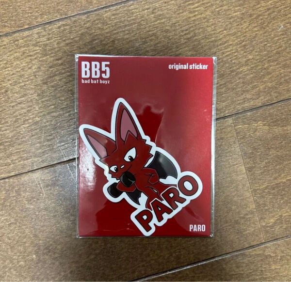 コムドットパロステッカー