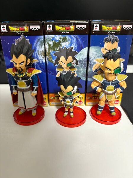 ドラゴンボール ワールドコレクタブル フィギュア ワーコレ 映画ドラゴンボール超 ベジータ王 ラディッツ 幼少期 ナッパ