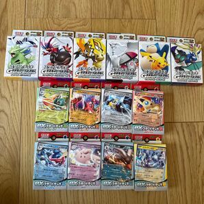 ポケモン スタートデッキ14種 新品未開封