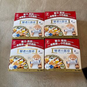 賢者の食卓 ダブルサポート 6g×30包 4箱セット