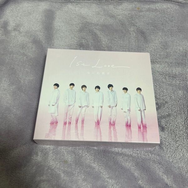 なにわ男子 アルバム First Love 初回限定盤1 2CD+DVD